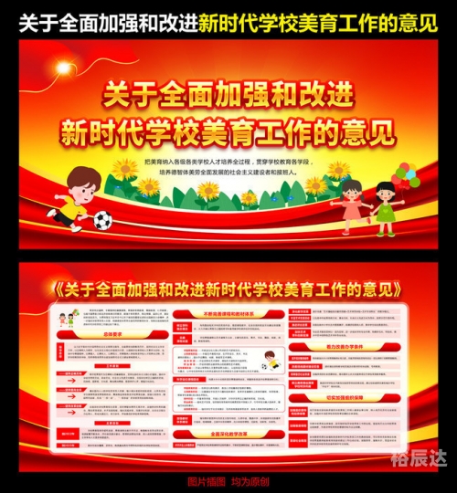 703网703网，网络新时代下的探索与机遇