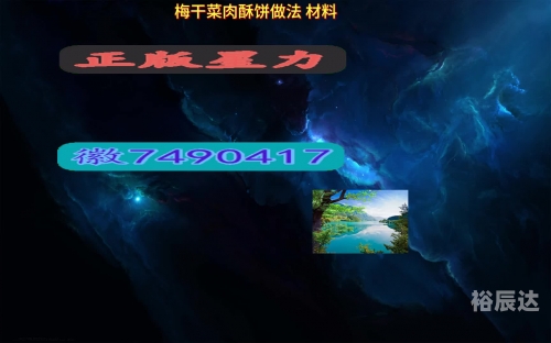 捕鱼星力，海洋生态与人类捕捞的新篇章-第1张图片