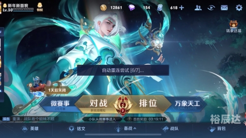 888真人信誉888真人信誉，真实信誉的保障-第1张图片