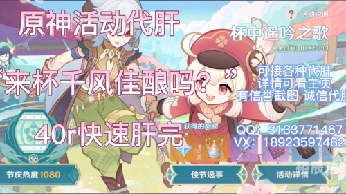 888真人信誉888真人信誉，真实信誉的保障-第2张图片