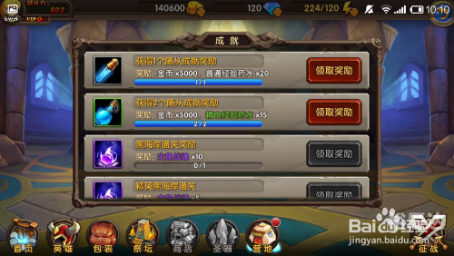 打开236767网站，探索无限可能-第1张图片