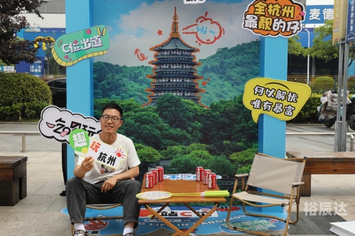 幸运28，生活中的小确幸