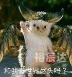 登陆画面登陆画面，探索未知的冒险之旅-第2张图片