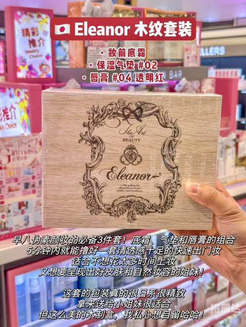 2023澳门购物攻略，今日精选商品推荐-第2张图片