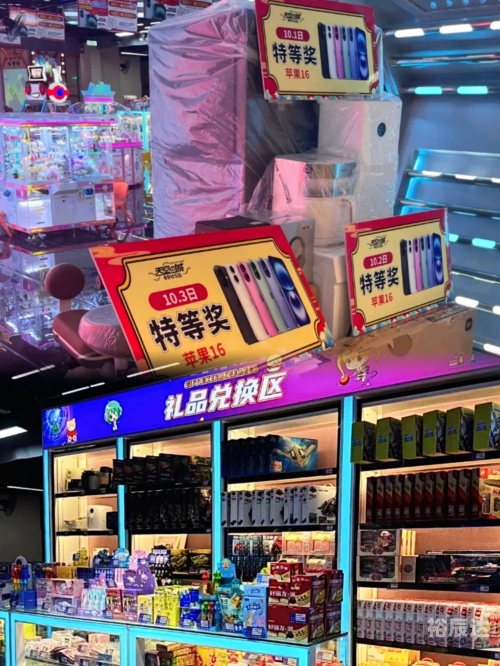 天天好彩二四六944天空彩天天好彩二四六944，天空彩的奇妙之旅-第2张图片