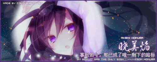 好看的动态手机壁纸好看的动态手机壁纸推荐-第1张图片