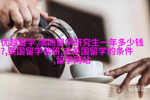 高手论坛免费资料好网站高手论坛，探索技术与交流的殿堂