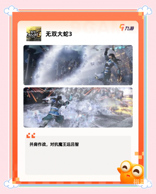 面对面 游戏365面对面游戏大厅，畅享游戏新体验-第2张图片