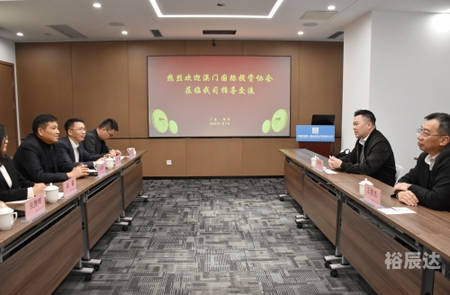 澳门元盛国际投资有限公司澳门元盛国际投资有限公司，引领投资新风潮-第1张图片