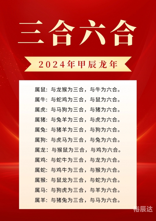香港期期准资料大全香港期期准资料大全