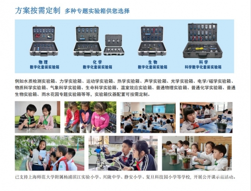 探索好haobc，引领数字化时代的新选择-第1张图片