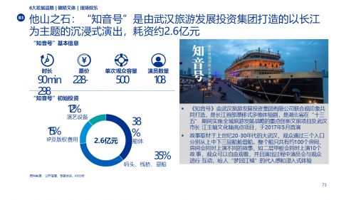 探索好haobc，引领数字化时代的新选择-第2张图片