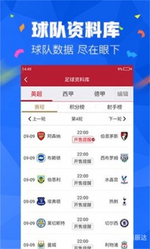 澳门论坛841995最新资料2020澳门论坛841995最新资料2020-第1张图片
