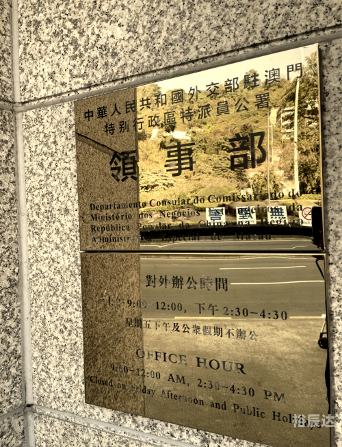2021澳门全年免费资料公开2023澳门全年免费资料大观-第3张图片