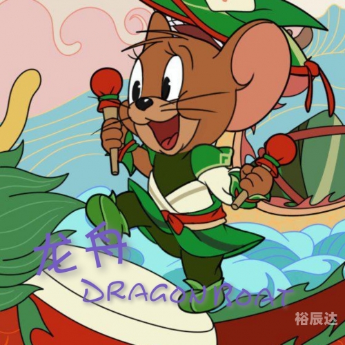 侦探杰瑞星际统帅侦探杰瑞星际统帅