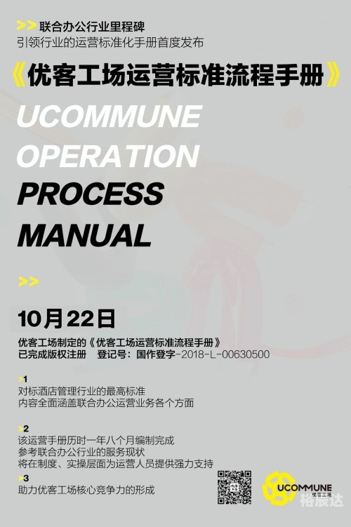 全讯网娱乐，引领潮流的新窗口