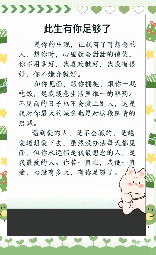 2024十二生肖49码表香港2024十二生肖49码表介绍-第2张图片