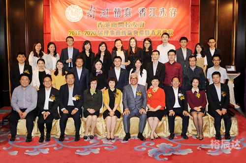 香港开奖结果2020香港开奖结果2018回顾-第2张图片