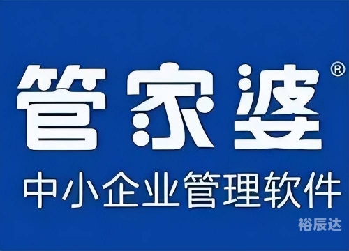 2020年管家婆彩图大全管家婆2024资料图片大全