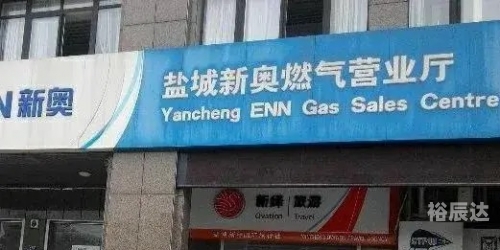 2004新奥门天天开好彩2004新奥门天天开好彩，璀璨人生，好运连连-第2张图片