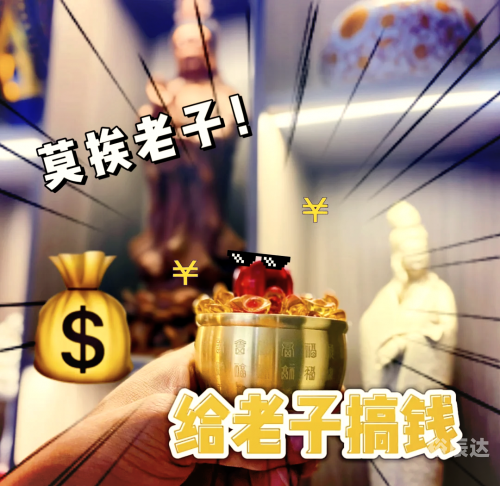 聚宝盆心水论坛聚宝盆心水论坛，财富与智慧的交汇之地-第2张图片