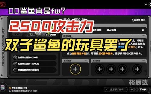 万能鲨鱼游戏机技巧万能鲨鱼游戏机,娱乐新宠