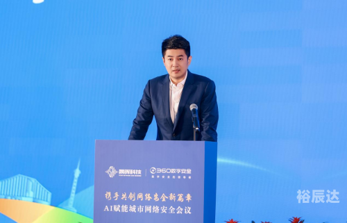 五虎网五虎网，网络安全的新篇章-第2张图片