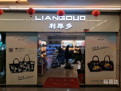 蓝月亮马会精选资料大全-第2张图片