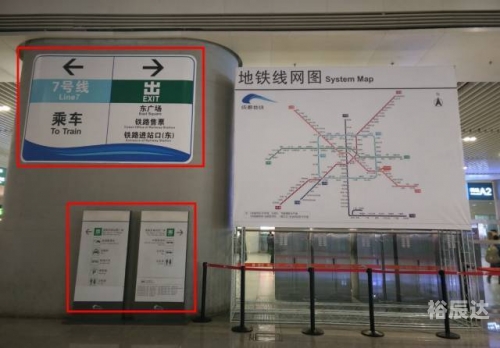成都火车站订票电话人工成都火车站订票电话，便捷购票新体验-第2张图片