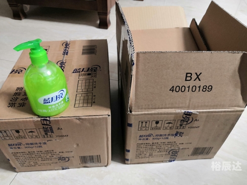 蓝月亮全年资料免费大全蓝月亮全年资料免费大全