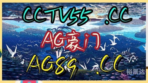 百家乐信誉，风险与保障-第2张图片