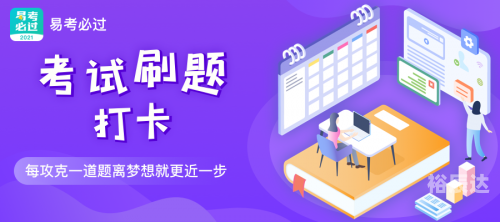 2021求一个A的网址那么难2021求一个A网址难如登天-第1张图片