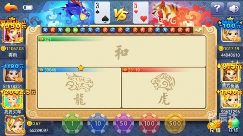 百家乐破解，揭秘赌博游戏背后的秘密