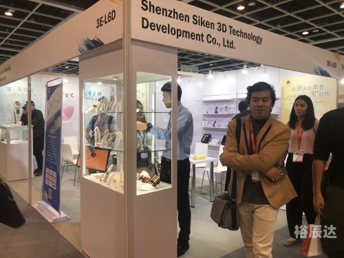 香港正版资料2019，权威资料库的探索与使用