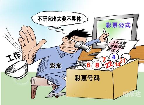 99娱乐网络彩票平台99娱乐网，娱乐新天地-第2张图片