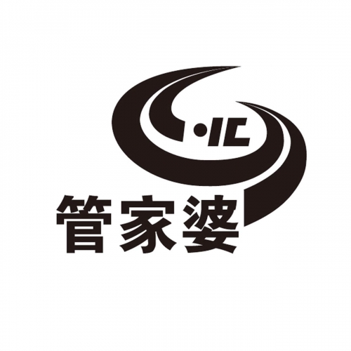 管家婆正版图片大全管家婆正版图片大全-第3张图片