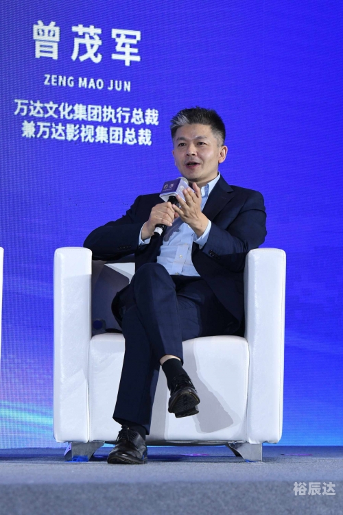 神鹰权威论坛，探索网络新天地-第1张图片