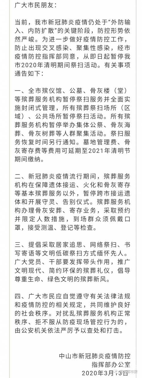 安徽11选五5开奖一定牛结果安徽11选五5开奖一定牛-第2张图片