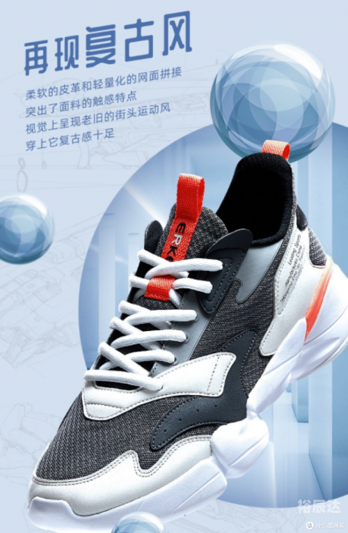 2o21年8月29日是什么日子2021年8月29日，夏日炎炎中的特别日子-第1张图片