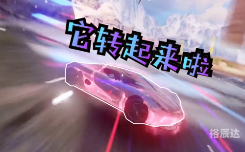 狂野之刃狂野之刃，激荡风云的英勇之剑-第2张图片