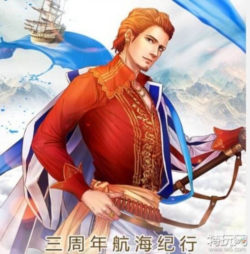 大玩主之地殇大玩主之地殇