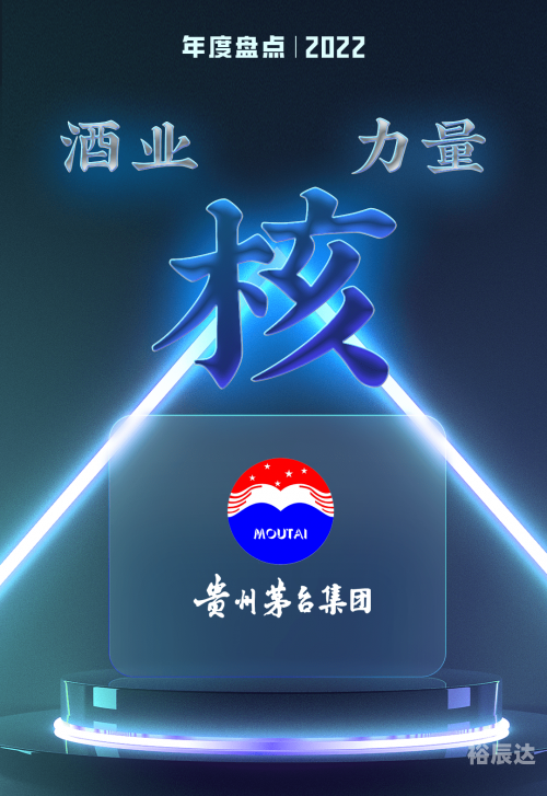 丁雄军，科技创新引领未来-第1张图片