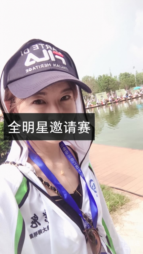 四海钓鱼在线直播视频四海钓鱼在线直播，探索钓鱼乐趣与互动-第2张图片