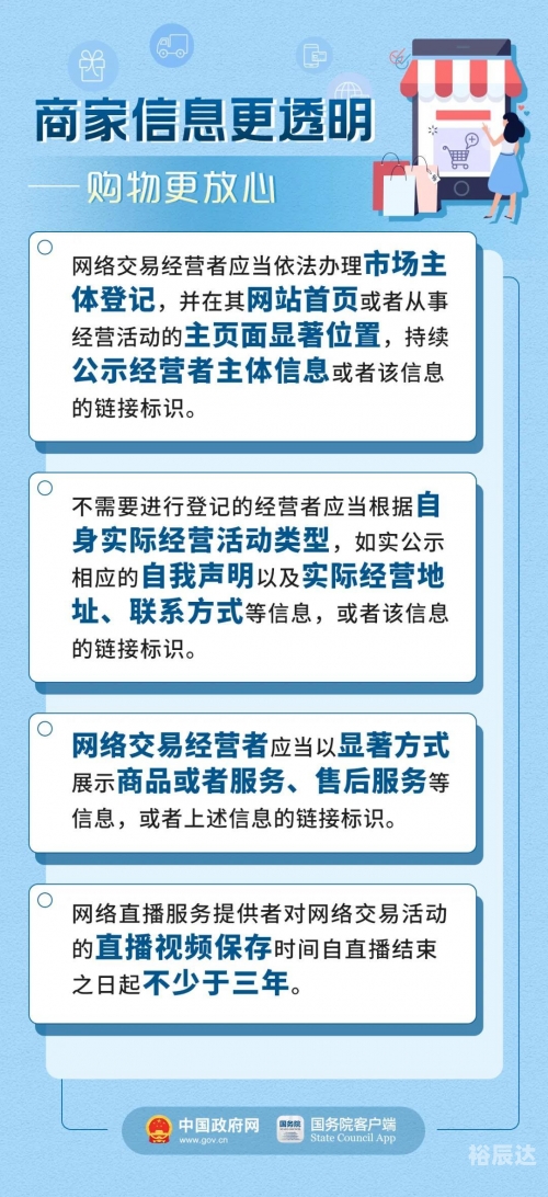 开奖特马料开奖特马料，揭秘神秘大奖的背后-第3张图片