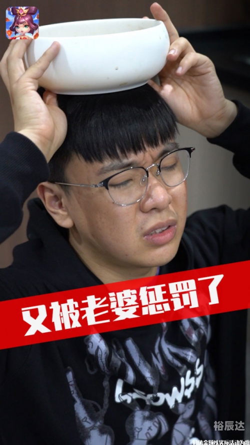 今晚娶貂蝉-第2张图片