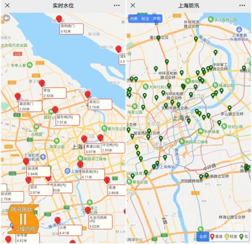 得仕卡上海使用范围得仕卡上海使用范围详解-第1张图片