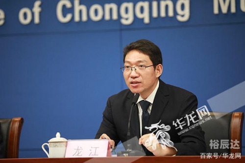 华龙网华龙网，新闻资讯的快速传递平台-第2张图片