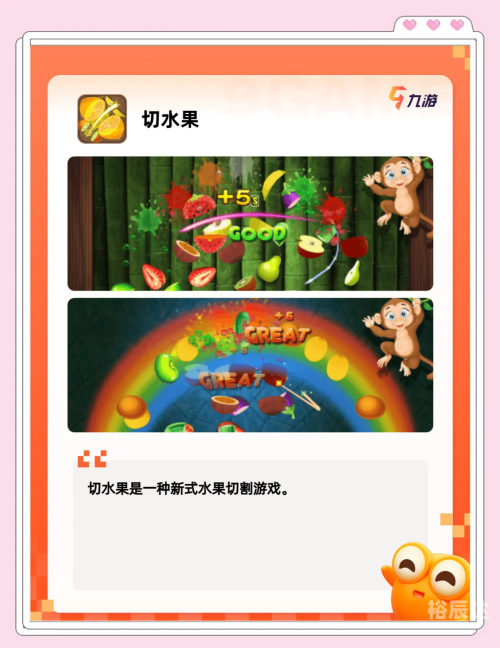老K游戏，游戏世界的魅力与探索-第1张图片