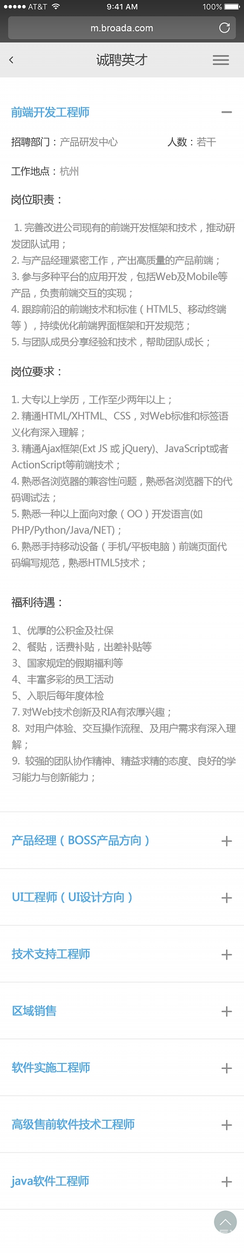 3839.com，一站式互联网服务新体验-第1张图片