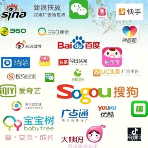 3839.com，一站式互联网服务新体验-第2张图片